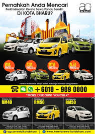 Maybe you would like to learn more about one of these? Harga Kereta Perodua Kota Bharu Resepi Book E