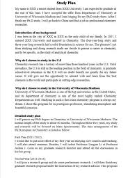 Study Plan Sample Copy
