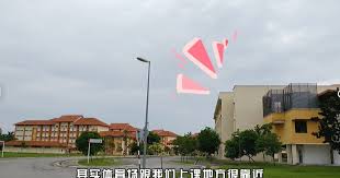 Check spelling or type a new query. æ…§é—ªçƒ Kolej Matrikulasi Selangor æ ¡å›­çœ‹ä¸€çœ‹