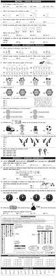 Imo 2nd Level Sample Papers Class 1 First Grade Math Worksheets Maths Exam Mental Maths Worksheets