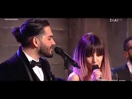 Ο προορισμός σου για όλες τις αγγελίες ακινήτων! Melisses Tamta Sthn Ygeia Mas Re Paidia Youtube