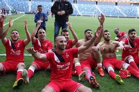 9:04 mohamed abu al hof 83 945 просмотров. ÙØ±ÙŠÙ‚ Ø§Ø³Ø±Ø§Ø¦ÙŠÙ„ÙŠ ÙŠØ±ØªØ¯ÙŠ Ù‚Ù…ÙŠØµ ÙˆØ´Ø¹Ø§Ø± Ø§Ù„Ù†Ø§Ø¯ÙŠ Ø§Ù„Ø£Ù‡Ù„ÙŠ Ø§Ù„Ù…ØµØ±ÙŠ Ù…ÙˆÙ‚Ø¹ Ø¨Ù„Ø¯ Ø§Ù„Ø¥Ø®Ø¨Ø§Ø±ÙŠ