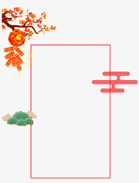 New year card software is an excellent diagramming tool to design new year card. Simple Design Rectangular Chinese New Year Card Transparent Chinese New Year Transparent Png 1024x1536 Free Download On Nicepng