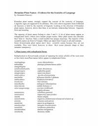 Image result for Peddiea rapaneoides