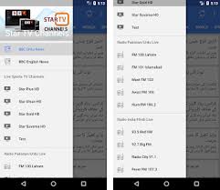 On the other hand, it is a fully functional and. Star Tv Channels Apk Download For Android Latest Version 1 2 1 Com Startvchannels Live