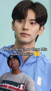 Lee Chaemin Song Kang