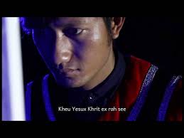 Wa'' Praise and Worship Song ...