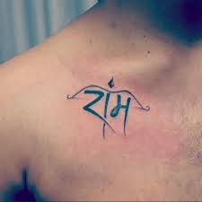 Pin By Anand On Household Hacks Tattoo Fonts Trendy Tattoos Tattoo Drawings