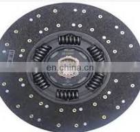 1878005165 clutch disc auto clutches parts - GoldSupplier