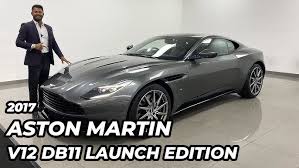 Image result for Hammerhead Silver 2017 Aston Martin