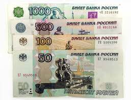 Maybe you would like to learn more about one of these? Where Is It Better To Change Indian Rupees For Rubles