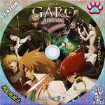牙狼＜GARO＞－DIVINE FLAME－