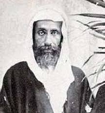 Works of sheikh imam muhammad bin abdul wahab. Biography Of Muhammad Ibn Abdul Wahhab Jalal Abualrub Infosuba Org