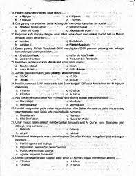 Dec 14, 2020 · silabus materi bahasa arab madrasah diniyah takmiliyah awwaliyah kelas 1. Manusa Kertajati Majalengka Kumpulan Soal Ujian Akhir Diniyah Takmiliyah Awaliyah Mata Pelajaran Sejarah Kebudayaan Islam Ski Tarikh Islam Tahun 2019
