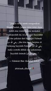 Pin Oleh Amira Shahera Di Kata Kata Kata Kata Motivasi Agama