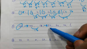 Psikotes memiliki banyak jenis, seperti psikotes matematika, psikotes gambar, psikotes untuk mengukur kemampuan. Trik Menjawab Soal Deret Angka Part 2 Tpa Sbmptn Psikotes Cpns Tes Masuk Kerja Youtube