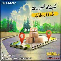 مكييفات شارب Conditioners Home Appliances Air Conditioner