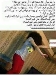 ههههههههه اخ يابطني Funny Quotes Funny Jokes Jokes