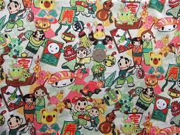At fabricgateway.com find thousands of fabric categorized into thousands of categories. Anime Book Fabric Japanese Anime Japan Matsuri Fabric 1 Yd Green By Keijik On Etsy 8 Anime Japan Japanese Anime Anime Book