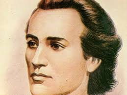 Related to mihai eminescu copac. LuceafÄƒrul Lui Eminescu Cel Mai Lung Poem De Dragoste Din Lume