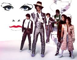 Originally demoed in 1982, the track was greatly reworked by the time it was released. The Revolution Returns Inside Prince S Purple Rain Band Al Com