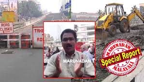 Benny Joseph Janapaksham à´ª à´² à´° à´µà´Ÿ à´Ÿ à´ª à´²à´¤ à´¤ à´¨ à´± à´ªà´£ à´Žà´ª à´ª àµ¾ à´¤ à´° à´® à´¨ à´¨ à´®à´± à´± à´³ à´³à´µà´° à´Ÿ à´…à´£ à´Ÿàµ¼à´µ à´¯àµ¼ à´¨ à´• à´• à´¨à´Ÿà´• à´• à´¨ à´¨ à´®à´¨ à´¤ à´° à´• à´• à´ªà´±à´¯ àµ» à´¸ à´§ à´• à´• à´® Bennyjoseph janapaksham is on facebook.