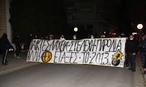 Βρες εκατομμύρια προϊόντα, ανακάλυψε χιλιάδες προσφορές & διάβασε απόψεις χρηστών. E9ainbcmlbjo0m