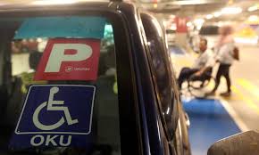 Insha allah abah boleh bantu anak semua untuk dapatkan barang2 printing. Starproperty