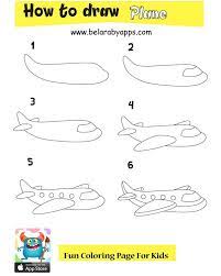 تعلم رسم وسائل النقل والمواصلات ـ تعليم الرسم للاطفال بالعربي نتعلم drawing for kids easy drawings for kids drawing tutorials for kids