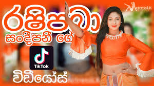 Paboda sandeepani is an actress, known for suseema (2011), bahubuthayo (2001) and gindari: Chulakshi Ranathunga Hot Video Ad Fadna Shapeup Tea By Sri Lankan Hot Actress And Models