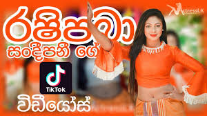 .sandeepani paboda sandeepani birthday celebration paboda sandeepani birthday, загрузил: Dharani Alweera Mix By Sri Lankan Hot Actress And Models