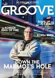 We can process documents issued from all 50 u.s. Groove Korea 92 June 2014 By Elaine Ramirez Issuu