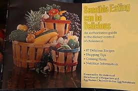 Image result for Egg Nog 1977 Hussmann