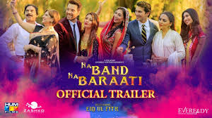 I say run don't walk and go have fun with this whether business or just your own convenience! Na Band Na Baraati Official Trailer Mikaal Zulfiqar Eid Ul Fitr 2018 Youtube