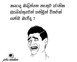 We did not find results for: Jok Wadan Home Facebook