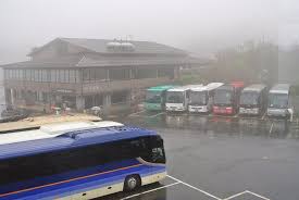 Owakudani Souvenir Gift Shop Picture Of Hakone Soba Machida Minato Tripadvisor
