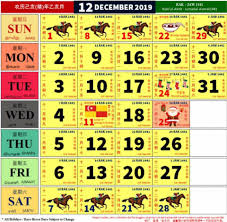 Calendar 2019 kuda full kalendar kuda 2019 jan 2019 calendar kuda kalendar kuda april 2019 printable calendar kuda 2019. Kalendar Kuda 2019 2018 Calendar Printable For Free Download India Usa Uk