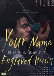 Terry Tomey's Instagram, Twitter & Facebook