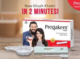 How to use pregnancy test kit in hindi. à¤ª à¤° à¤— à¤• à¤® à¤¹ à¤® à¤ª à¤° à¤—à¤¨ à¤¸ à¤Ÿ à¤¸ à¤Ÿ à¤• à¤Ÿ à¤• à¤‰à¤ªà¤¯ à¤— à¤• à¤¸ à¤•à¤° Use Pregakem In Hindi