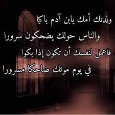 من هو الأستاذ نعمان علي خان. Facebook