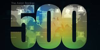 According to cia.gov its inflation was 5.4% in 2008 and.6% in 2009. Public Bank Remains As The Strongest Bank In Malaysia For 2018 The Asian Banker