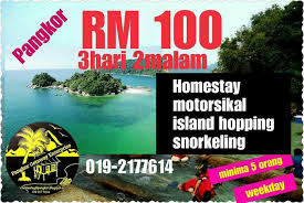 Masa tu memang ramai sangat orang yang pergi pulau pangkor, abah pun dapat tempah resort tu saat. Pakej Super Jimat Pakej Percutian Murah Pulau Pangkor Facebook