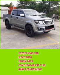 Cara ini juga boleh digunakan untuk bayar personal loan guna cimb clicks. Vigo Jual Beli Kereta Cash Sambung Bayar Loan Sabah Facebook