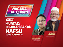 Murtad faktor berlakunya gejala murtad di malaysia 1. Murtad Kerana Desakan Nafsu