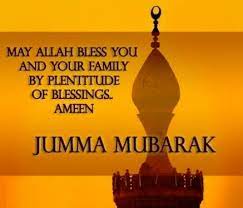 Jumma mubarak islamic hadis quran and short islamic sms online. Jumma Mubarak Wishes Messages Jumma Mubarak Images Jumma Mubarak Jummah Mubarak Messages
