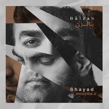 .أغاني mp3 اغاني افراح 2019 استماع و تحميل أغاني mp3 2020 اغاني افراح 2019 جديد صور ومعلومات وتحميل الموقع مجاني دنيا أم بي ثري اغاني الكلمات الدلالية: Moozika Search Listen Download Music For Free