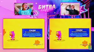 The offers mentioned here might change or expire without notice. Create Meme Sandy S Knock Out Sandy Brawl Stars Loss The Loss Of Sandy In Brawl Stars Pictures Meme Arsenal Com
