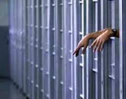 Barcellona pozzo di gotto pet friendly beach hotels. Cronaca Detenuto Si Impicca Nel Carcere Di Barcellona Pozzo Di Gotto Sicilians