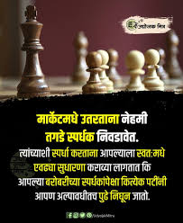 उद्योजक मित्र