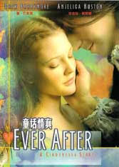 Ever After